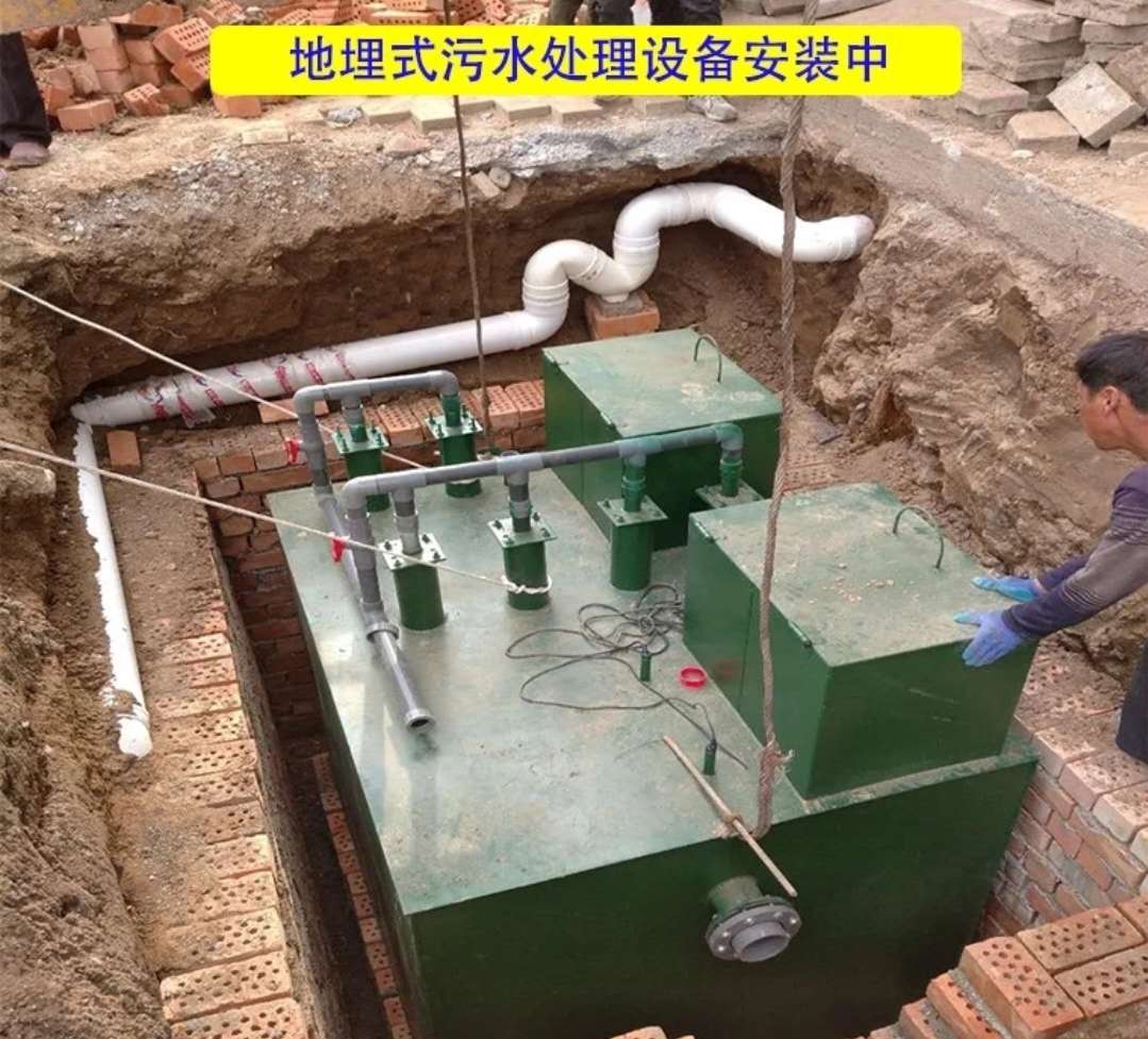 一體化生活污水處理設備 融合經驗，引領未來