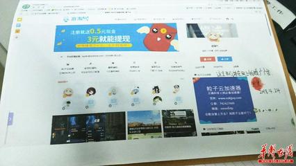 凈網2018 岳陽縣嚴查網絡銷售“翻墻”工具案，守護網絡安全屏障