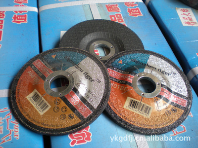 專業(yè)解讀 115*6*22.2規(guī)格金屬磨片、鈸型磨片與樹(shù)脂結(jié)合劑砂輪